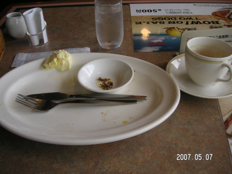 s_PICT0390.jpg